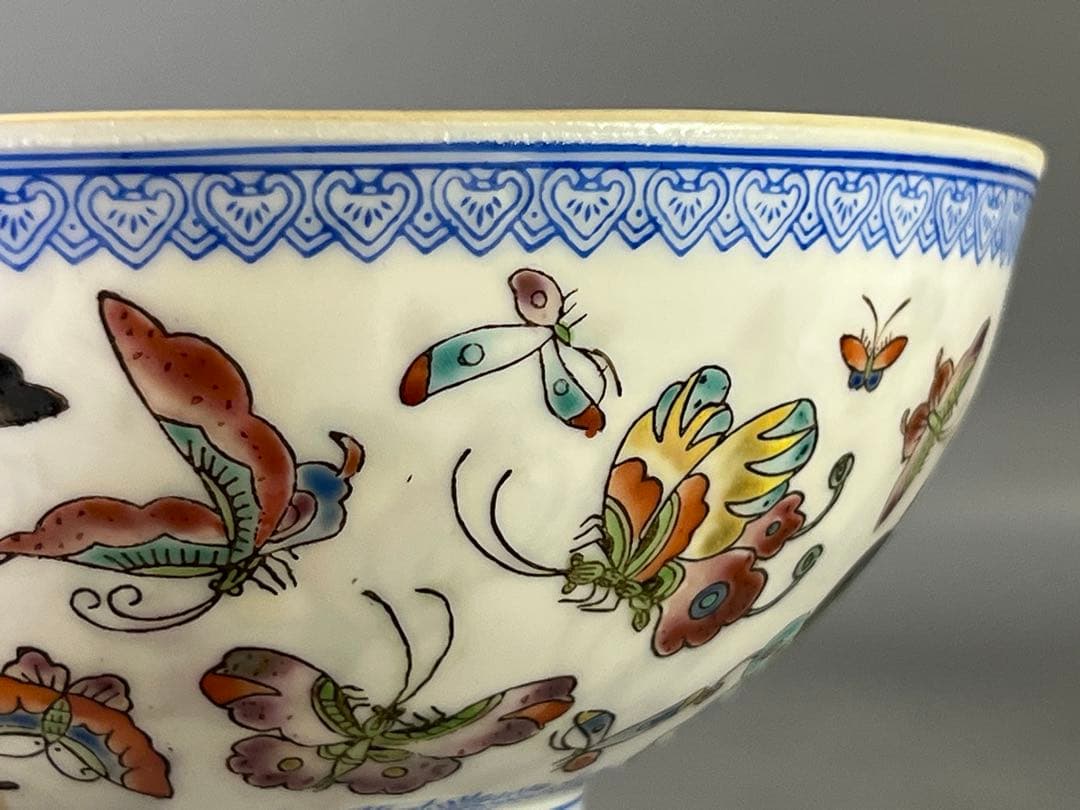 DT699 中国 薄胎 色絵蝶紋 碗