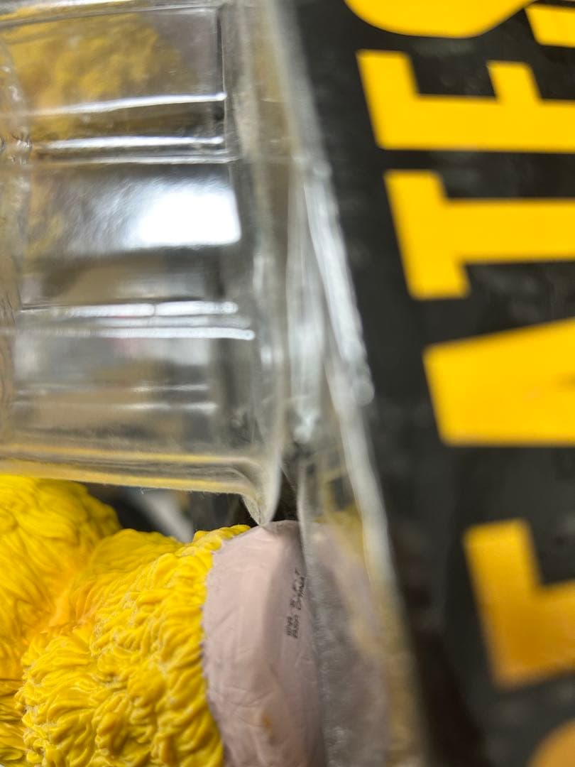 一番くじ　the greatest saiyan ラストワン賞　黄金大猿