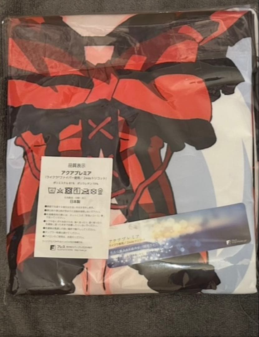 デート・ア・ライブ 時崎狂三