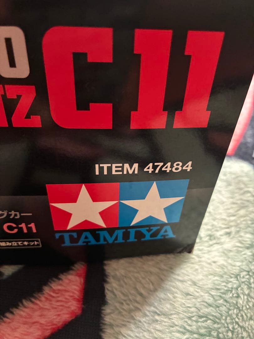 タミヤ 1/10 フォーミュラ プロトタイプ 新品未使用 特別企画4台セット