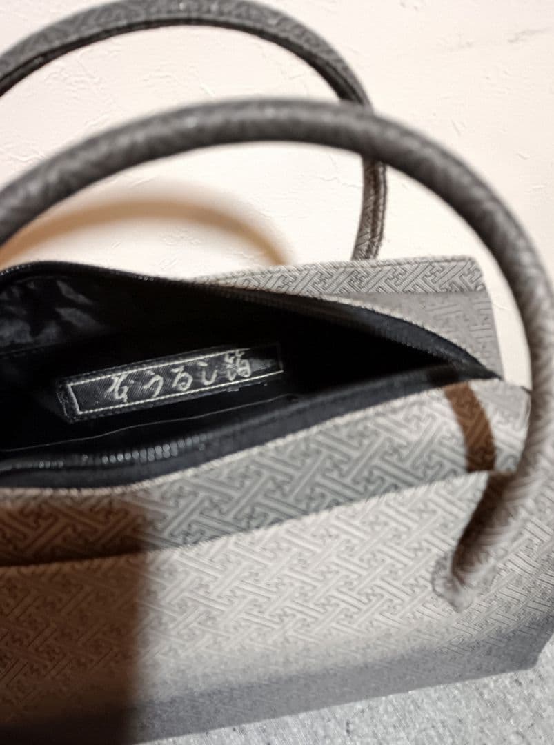 12/15まで気まぐれセール☆断捨離♡利休バッググレーうるし箔