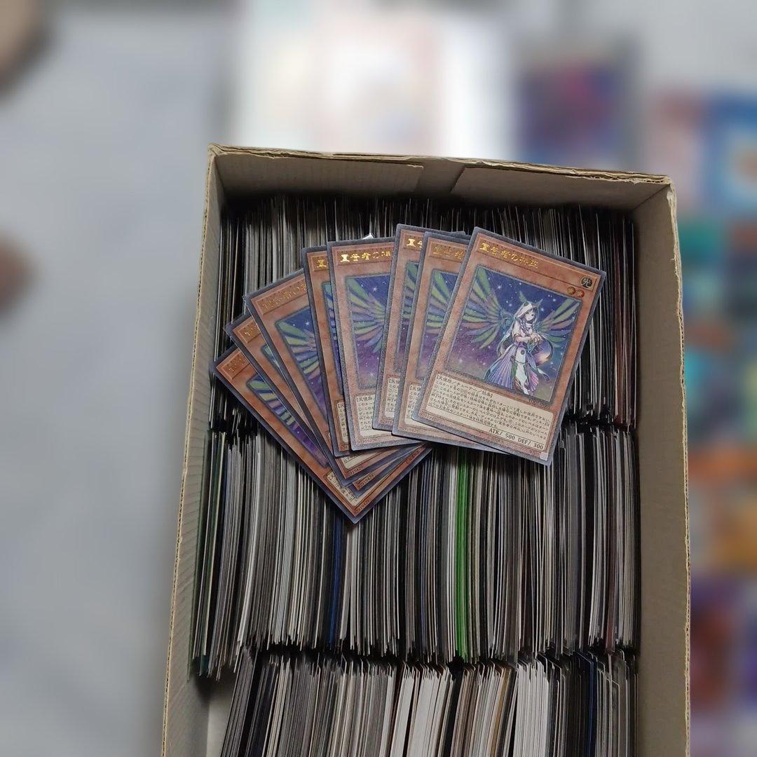 遊戯王　引退　汎用カード一枚300円