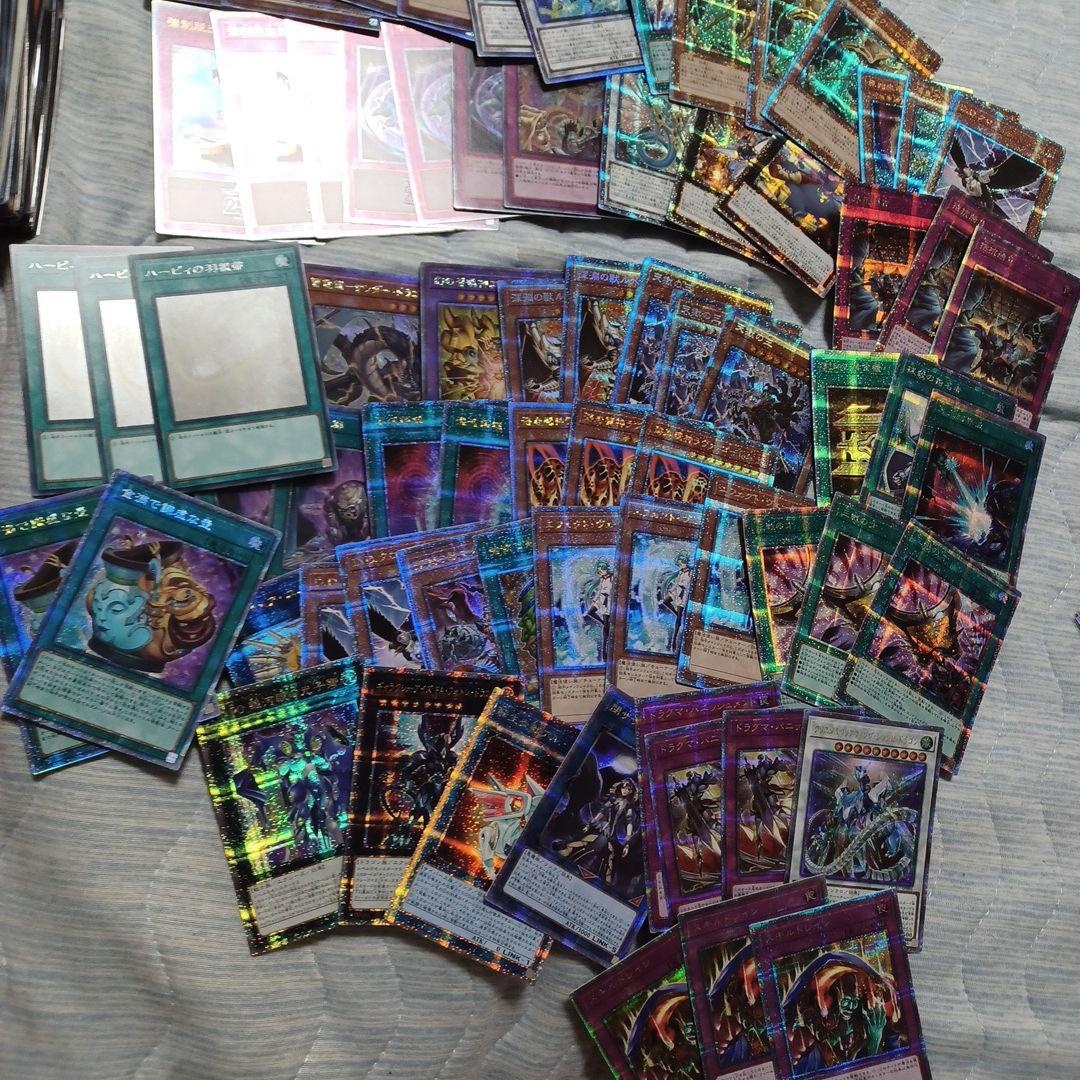 遊戯王　引退　汎用カード一枚300円