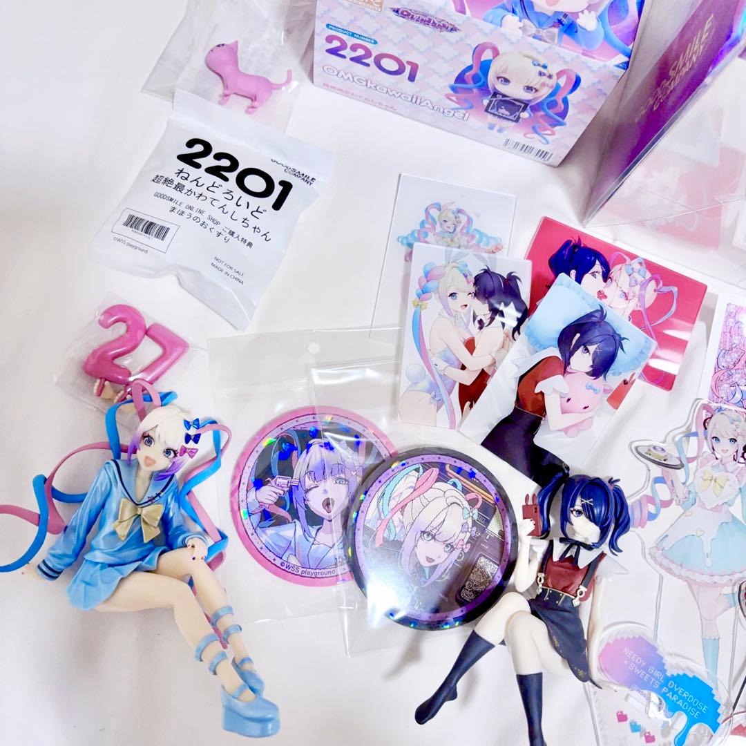 超てんちゃん フィギュア グッズ セット ニーディーガールオーバードーズ あめ