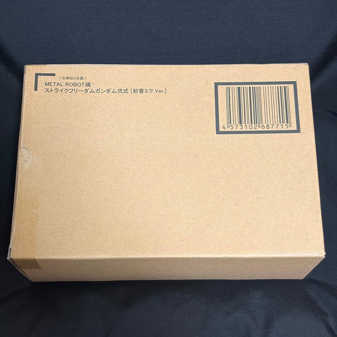 【新品未開封】初音ミクver メタルロボット魂ストライクフリーダムガンダム弍式