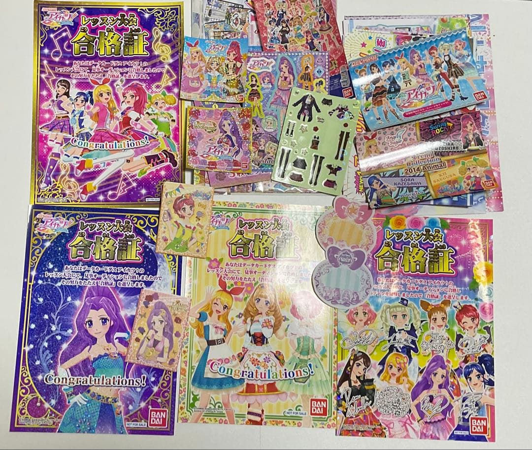 アイカツ　カード・バインダー・ステッカーなどまとめセット