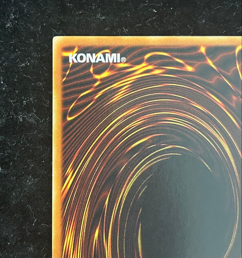 ヂェミナイエルフ レリーフ