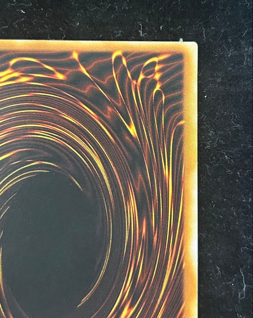 ヂェミナイエルフ レリーフ