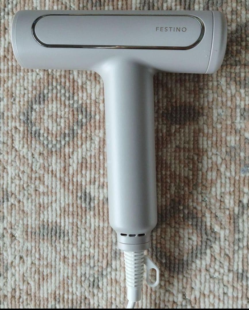 FESTINO SMHB-029-SB サンドベージュ ドライヤー