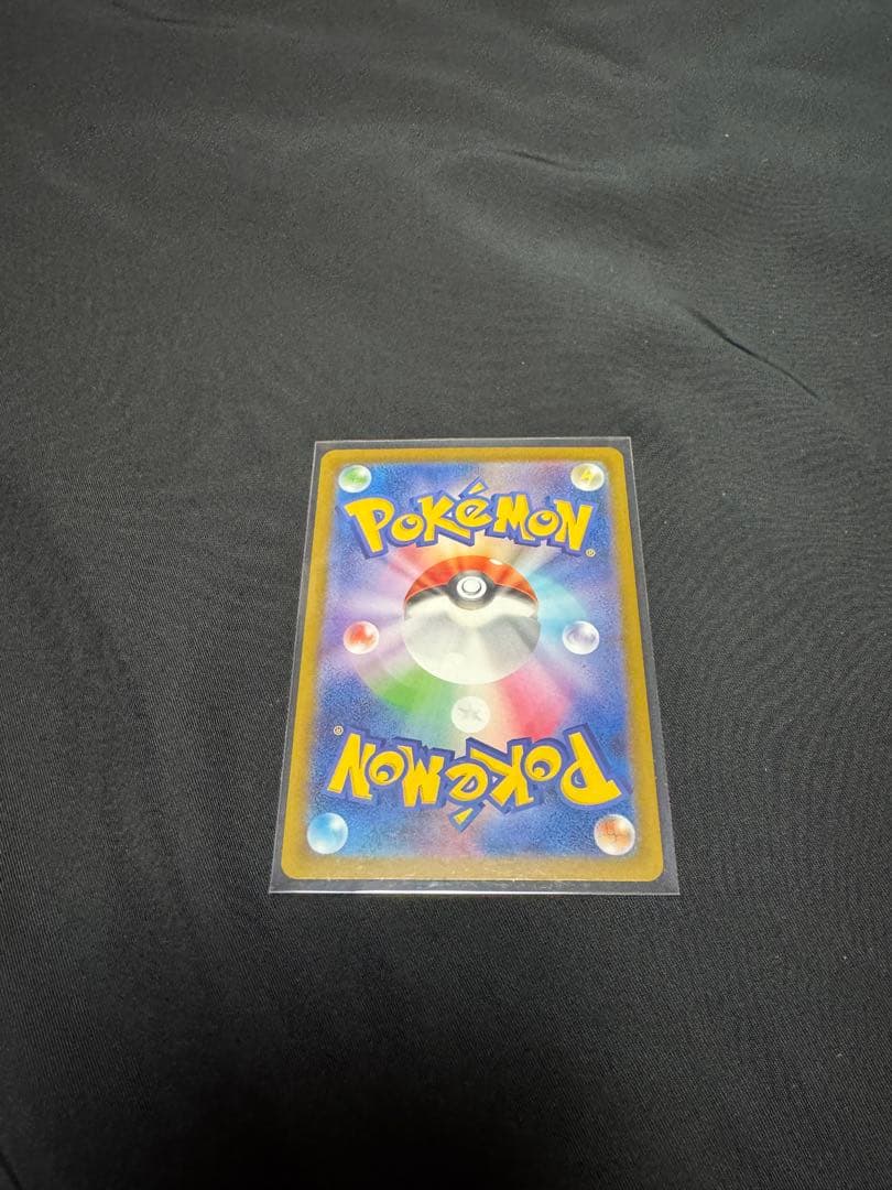 メガリザードンX ex MA エラーカード 中国語 MEGAドリームex