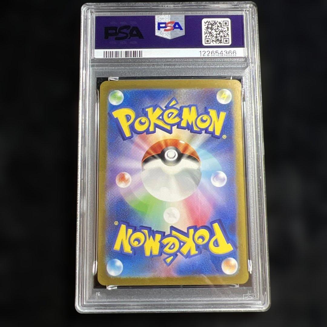 T*影様 【psa10】6枚セット【引退品】ブイズ サンダー ミュウ