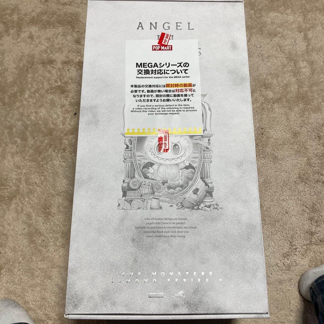 ぬいぐるみ THE MONSTERS ANGEL IN CLOUDS ZIMOMO