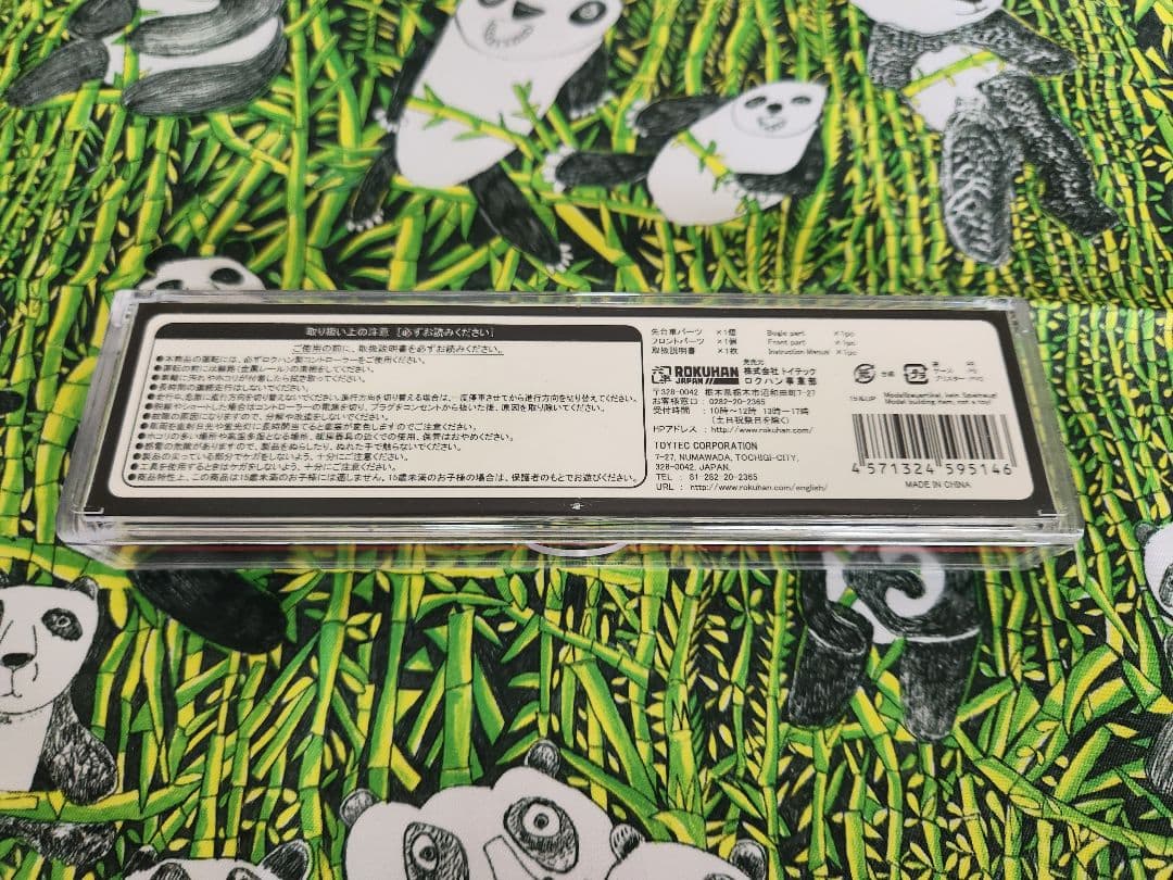 Zゲージ T019-8 国鉄 C11 209号機 北海道2灯鉄道模型 蒸気機関車