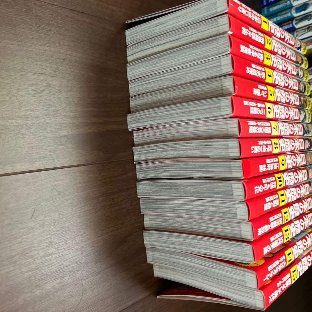 角川漫画学習シリーズ　日本の歴史 1〜15 ほぼ新品