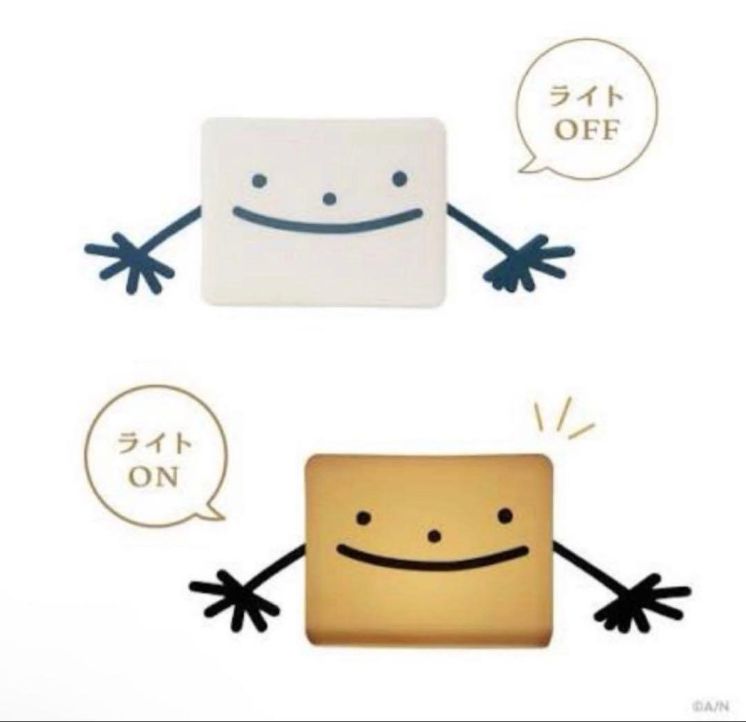 にじさんじ 葛葉 ルームライト石田