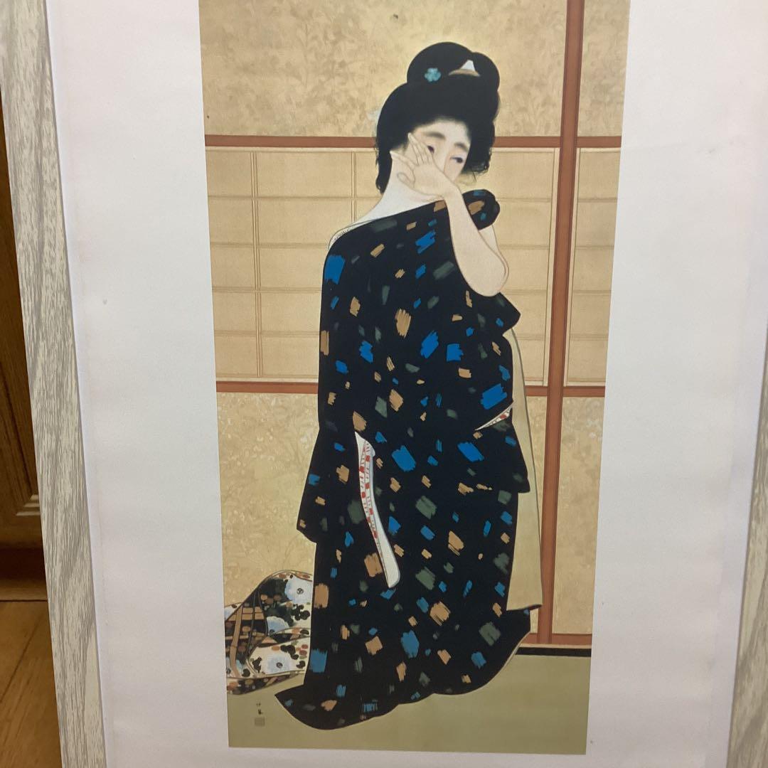 竹内栖鳳　　大正2年作　　【　絵になる最初　】　大塚巧藝社　複製画　額装仕立て