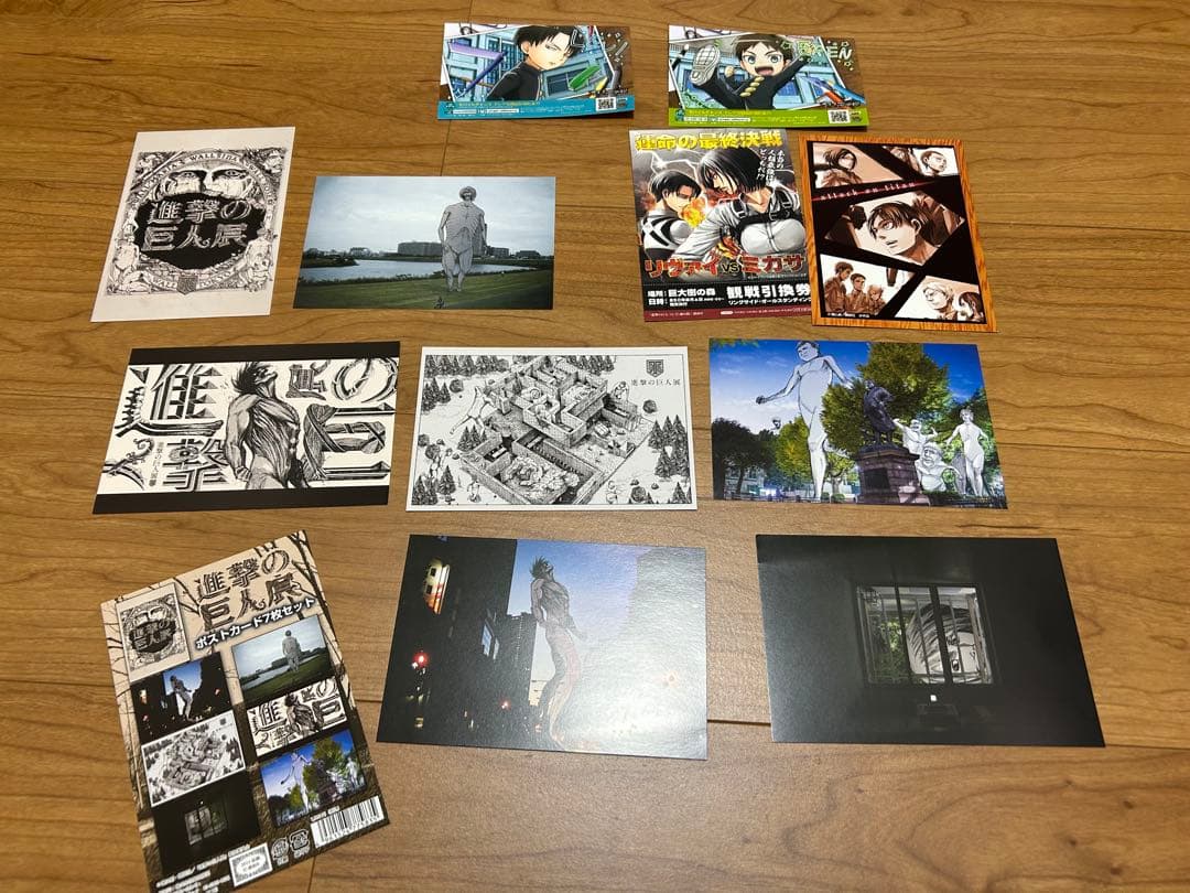 進撃の巨人 ポストカードセット