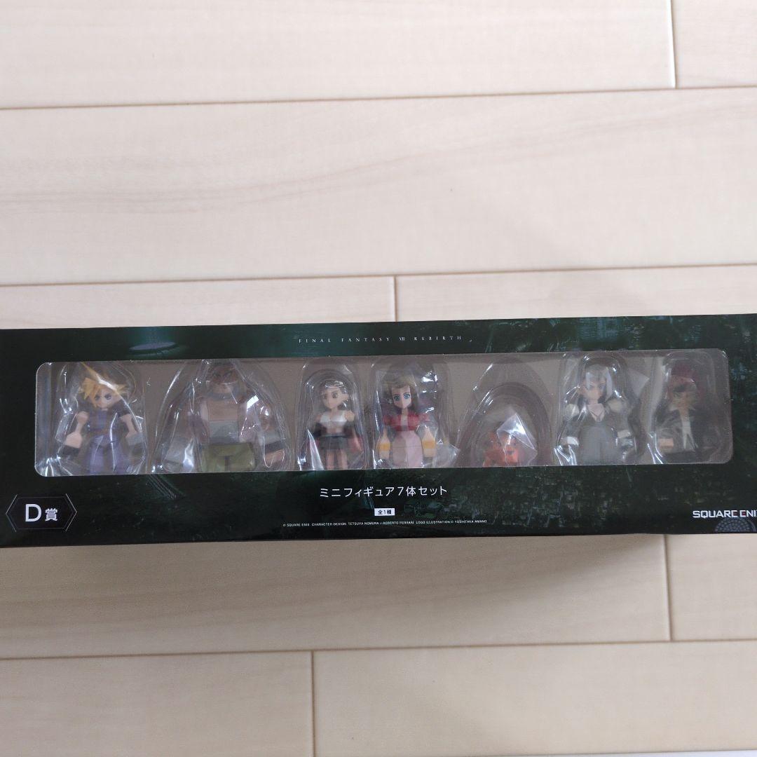 ティファフィギュア ミニフィギュア7体セット、Tracks ミッドガル観光案内