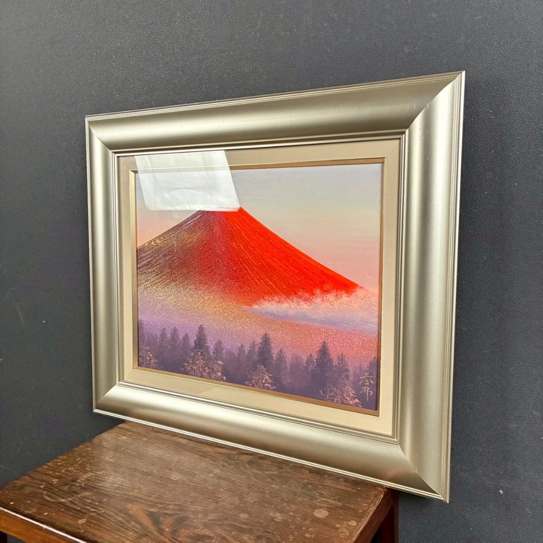 美品 徳田春邦「赤富士」油彩画 油絵 直筆サイン入り 富士山 縁起物 開運