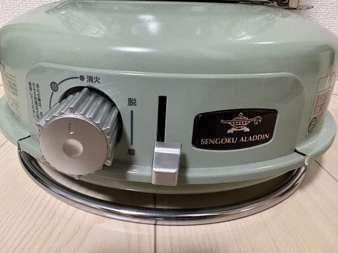 センゴクアラジンポータブル ガスストーブ SAG-BF02