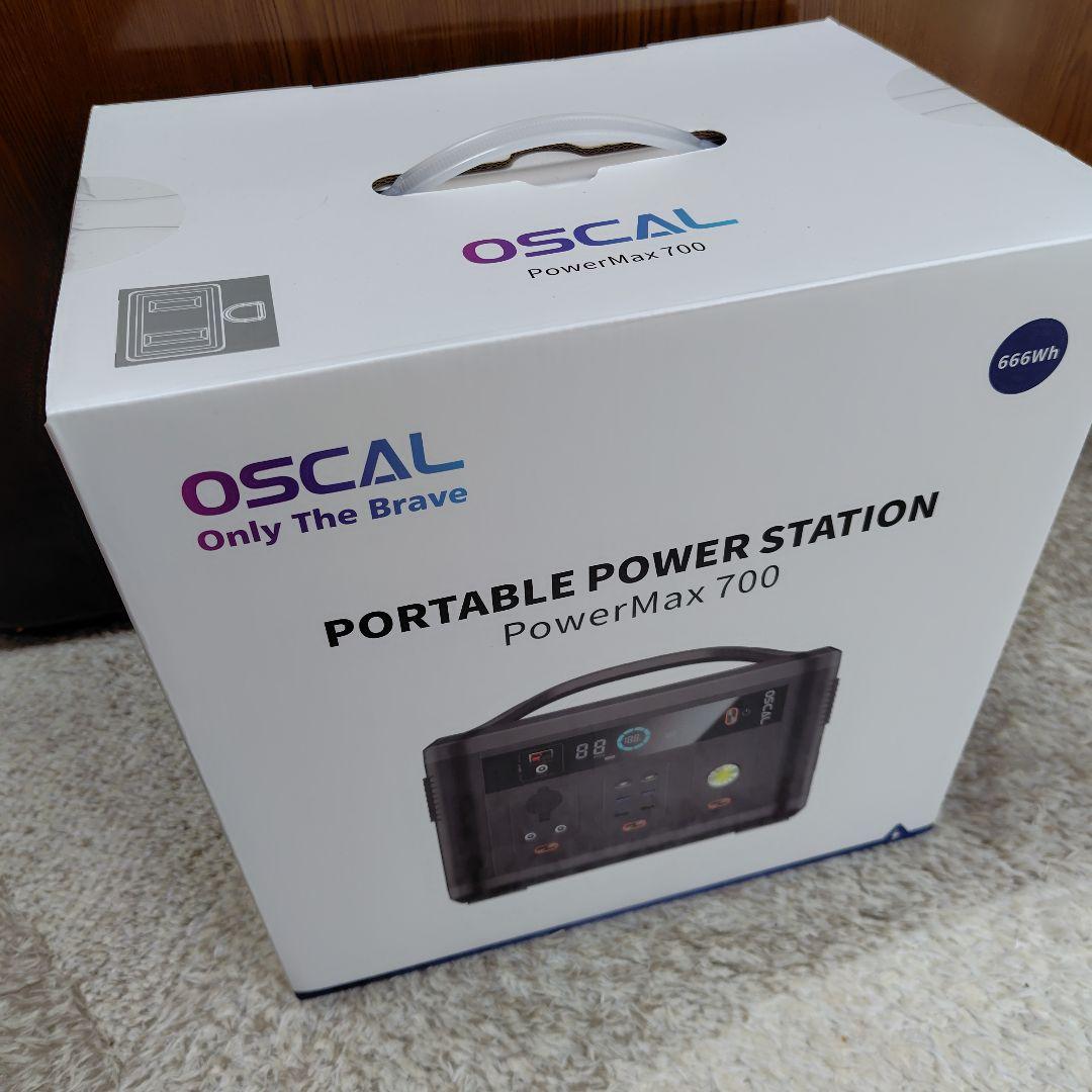 OSCAL ポータブル電源 PowerMax 700 ポータブルバッテリー