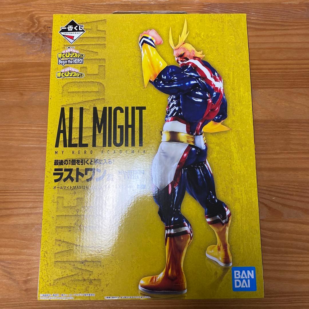 ヒロアカ　一番くじ　Begin the HERO! ラストワン賞　オールマイト