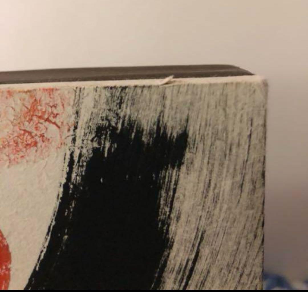 【開運】加東 和 龍