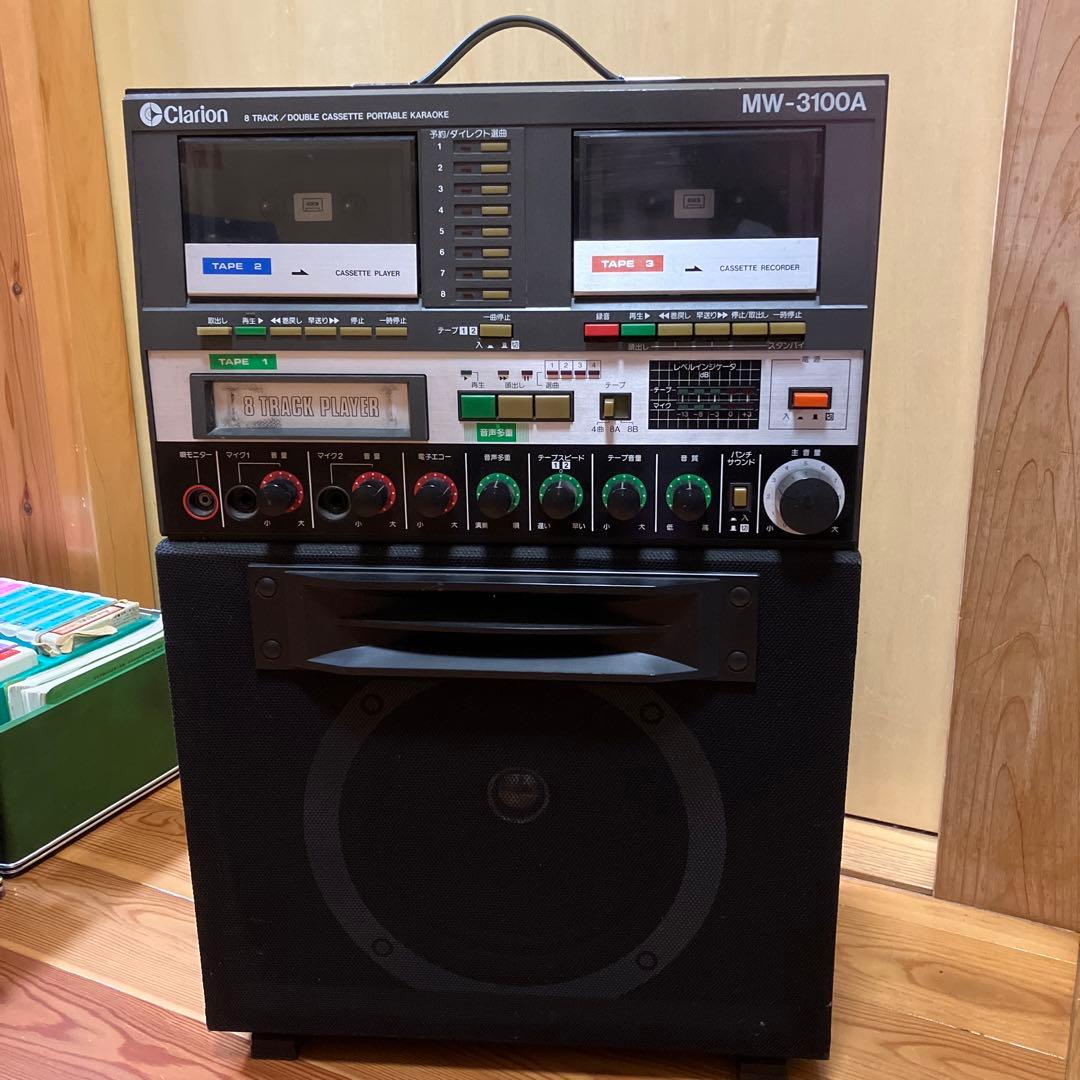 昭和レトロ　カラオケ　8トラックWカセット【ジャンク】品テープ箱付き　マイク付き