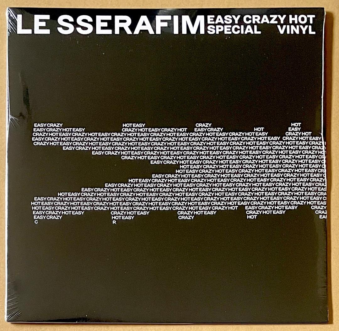 アナログ盤 LE SSERAFIM Easy Crazy Hot 新品 ルセラ