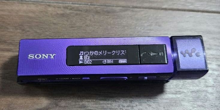 SONY　ソニー　NW-M505