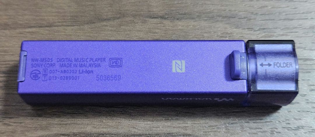 SONY　ソニー　NW-M505