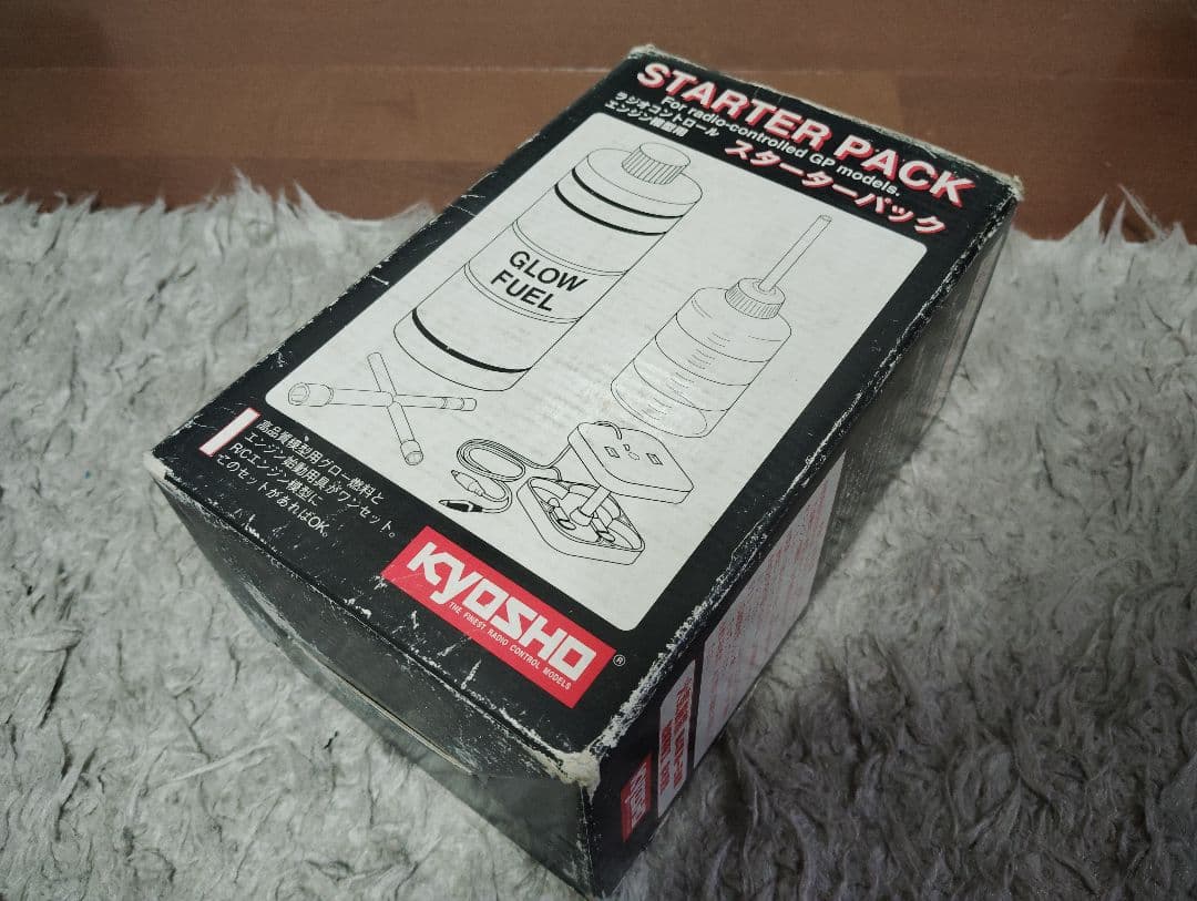 タミヤ 1/10 メルセデスベンツ CLK GTR スポーツウェアー TG10