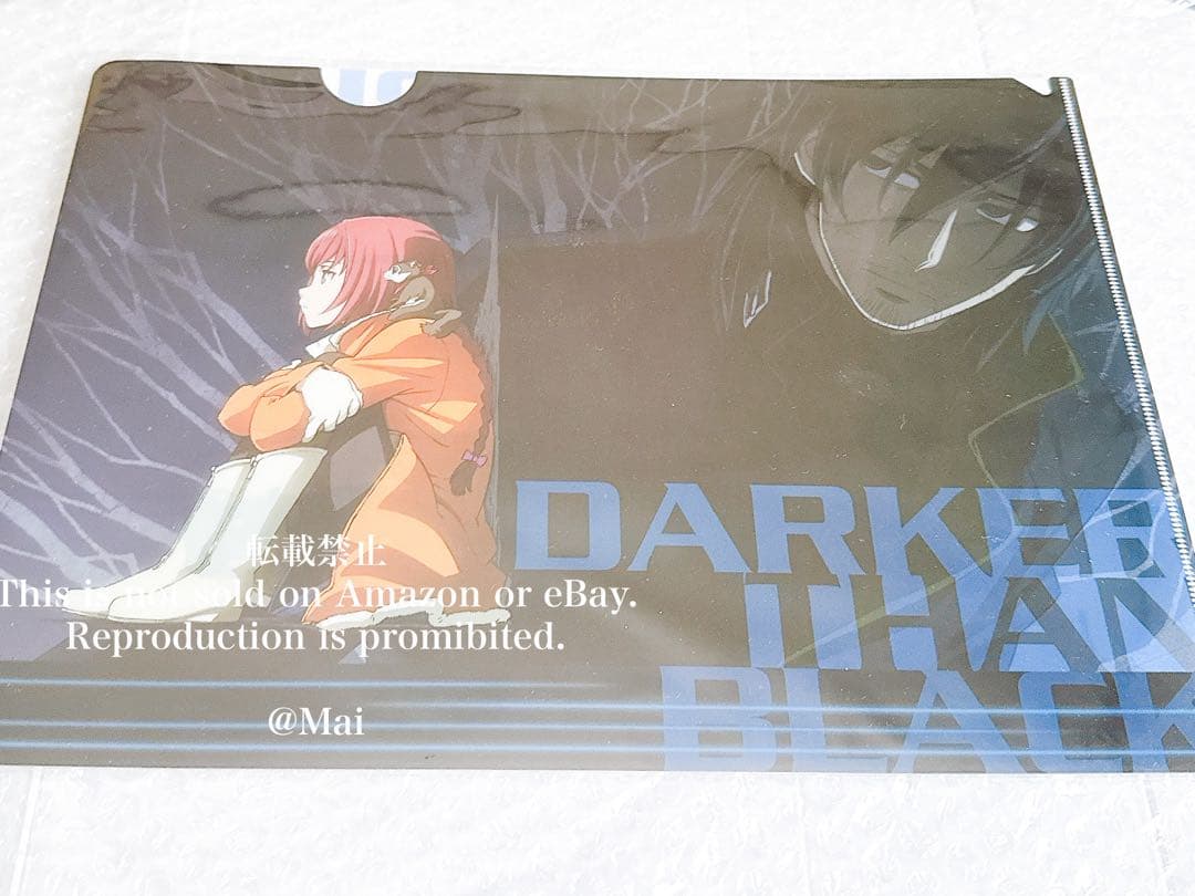DARKER THAN BLACK 15th 流星の双子 クリアファイル 黒
