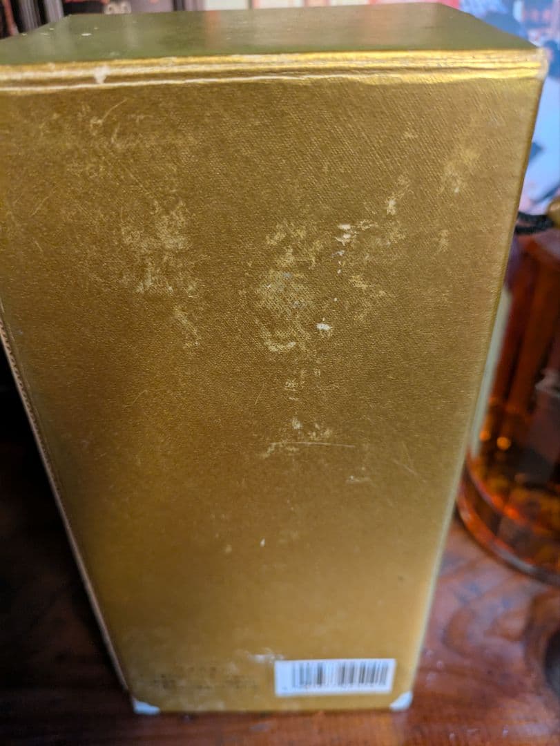 サントリー 響 ゴールドラベル43% 700ml