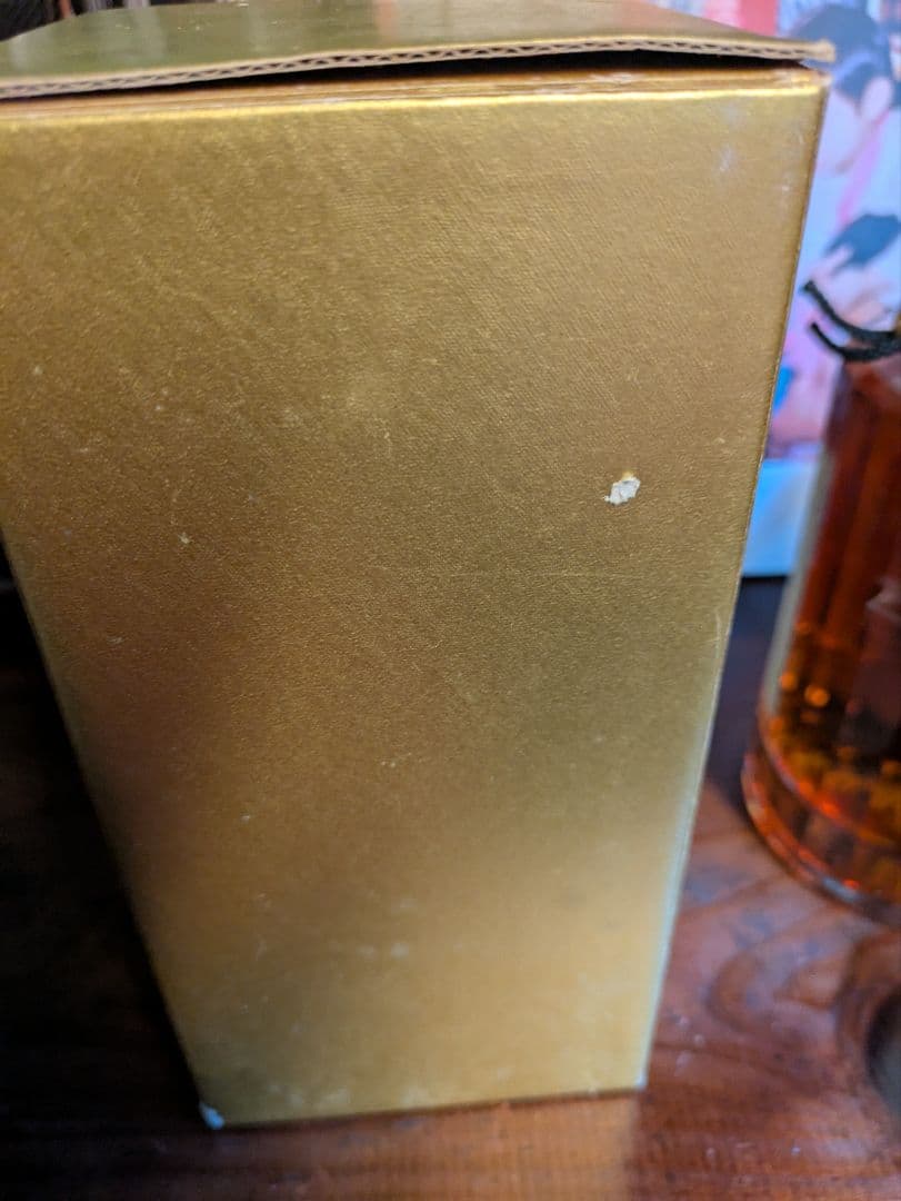 サントリー 響 ゴールドラベル43% 700ml