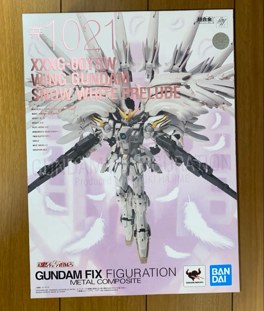 ガンダム FIX EIGURATION ストーホワイトプレリュード