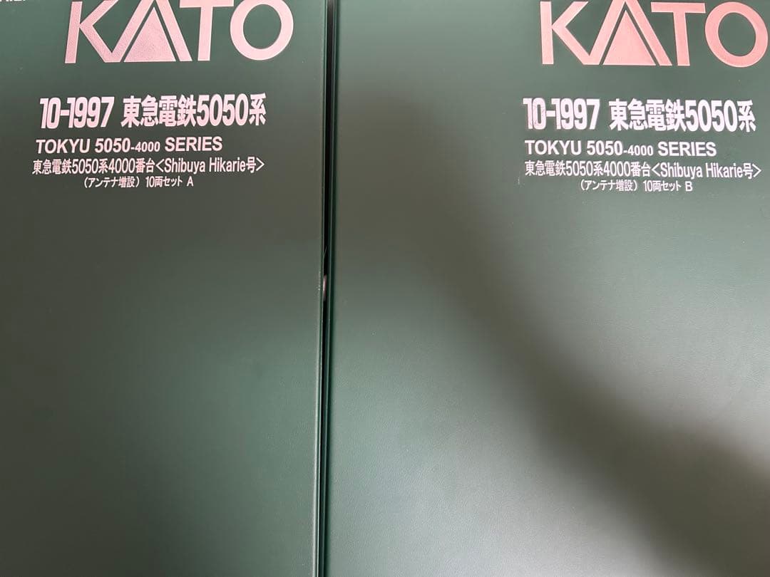 鉄道模型　Nゲージ　KATO 10-1997 東急5050系　渋谷ヒカリエ号