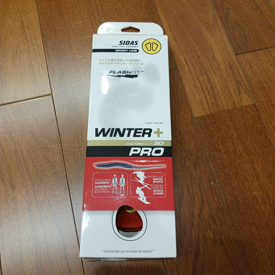 ★新品未使用★　インソール SIDAS シダス　WINTER + PRO　L