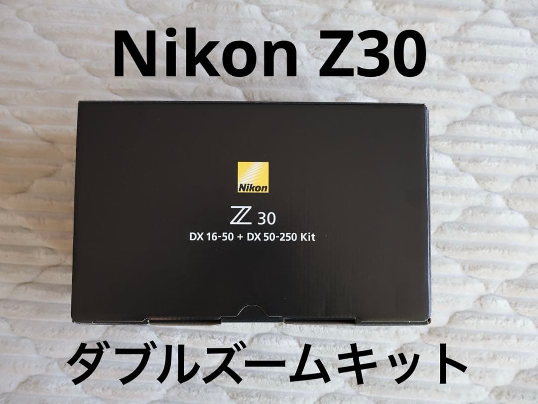 【ほぼ新品】 NIKON ニコン Z30 ダブルズームキット Z50 カメラ