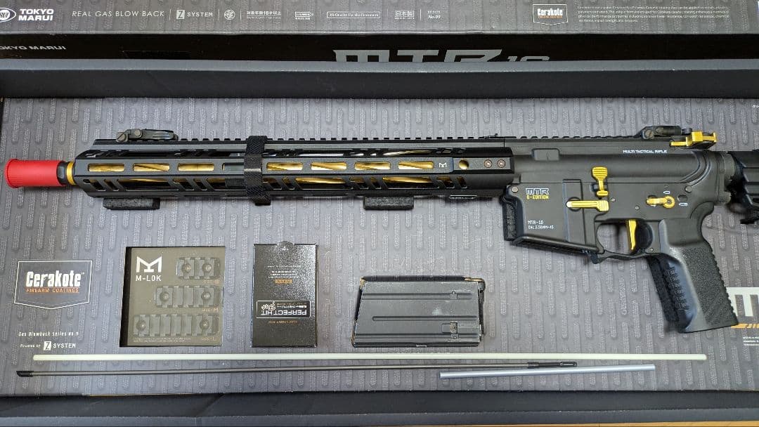 東京マルイ　MTR16　ゴールドエディション　ガスガン　ガスブロ