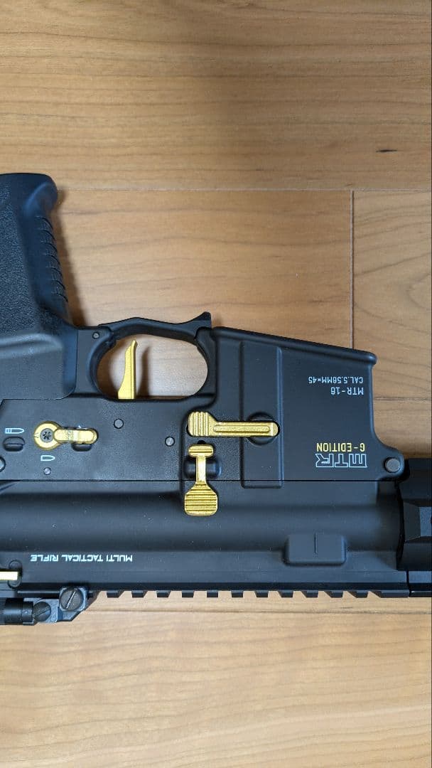 東京マルイ　MTR16　ゴールドエディション　ガスガン　ガスブロ