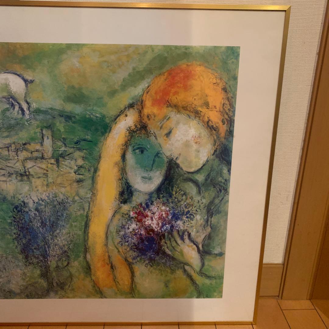 シャガール　 絵画