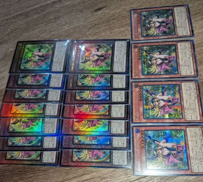 遊戯王 ブラックマジシャンガール シク レリーフ セット アライアンス 師弟