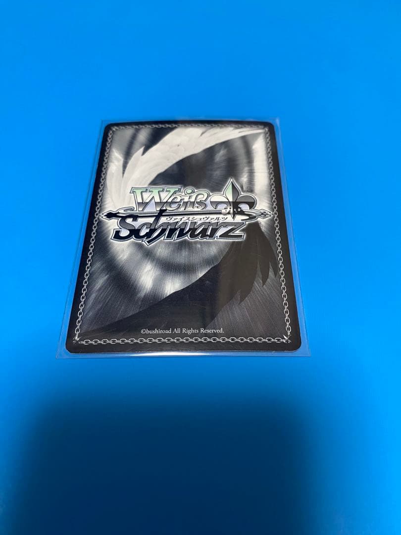 フェアリーテイルの魔導士　ナツ　サイン入り