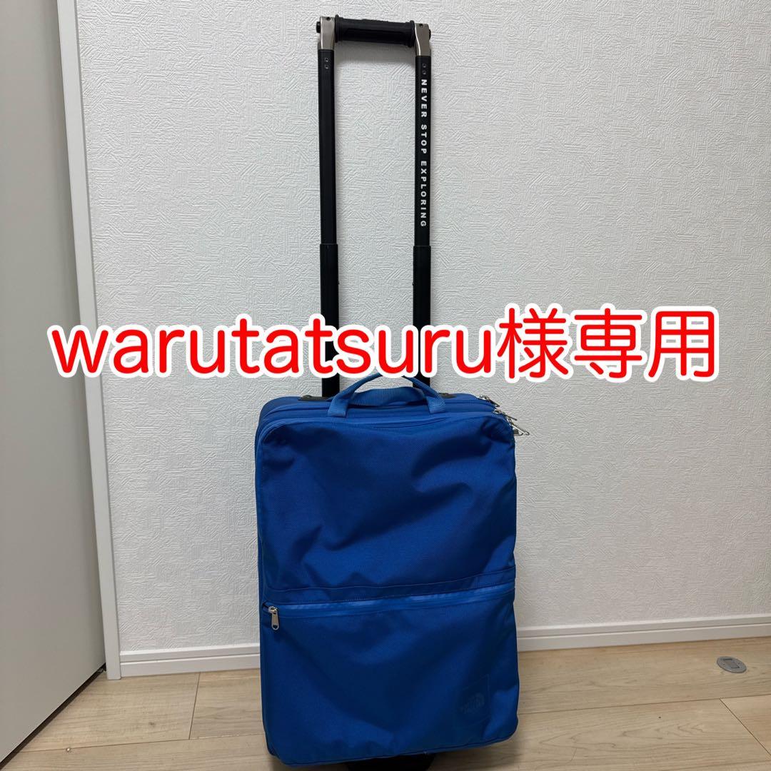 THE NORTH FACE 青色キャリーケース 中型