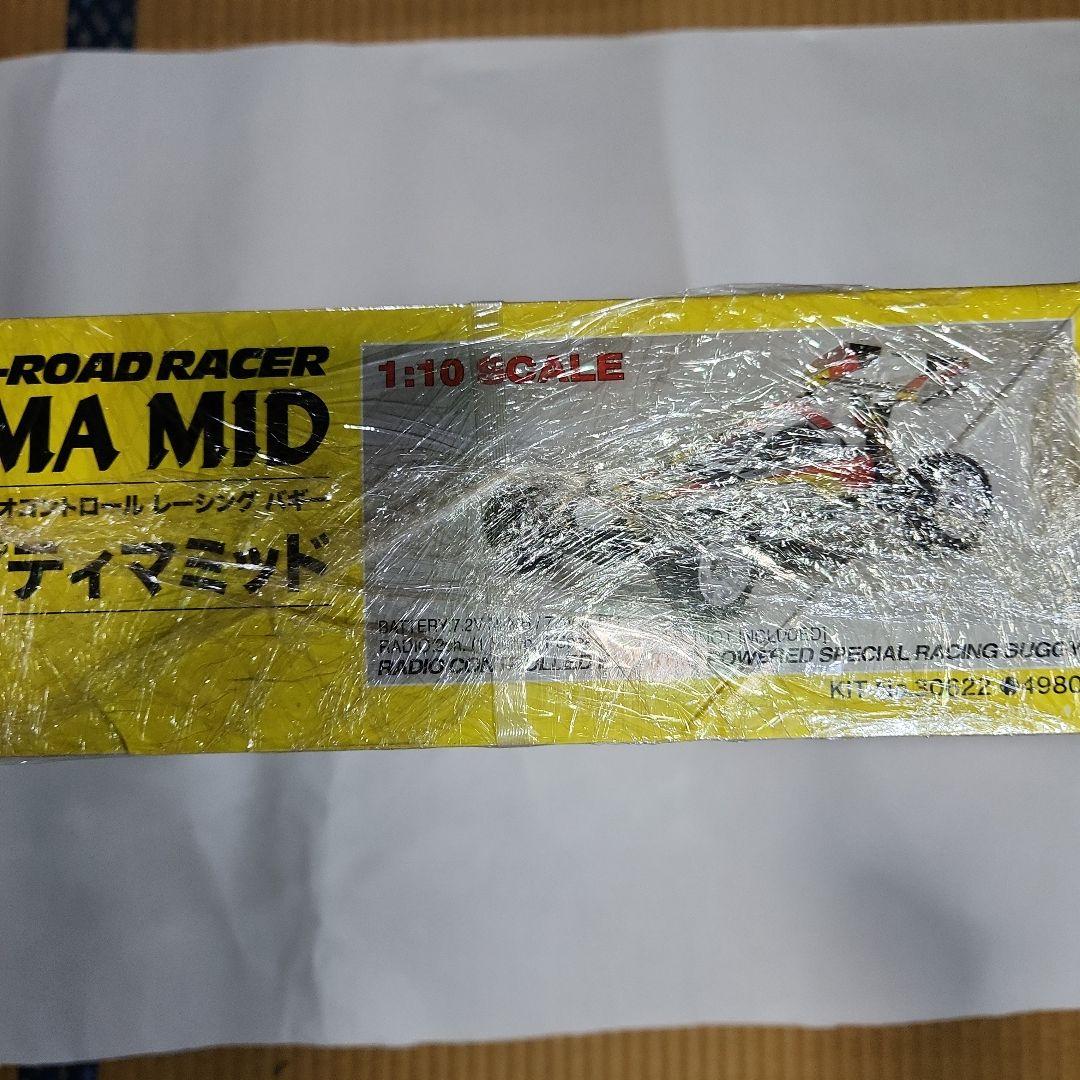 OPTIMA MID 4WDオフロードバギー　再販初期モデル