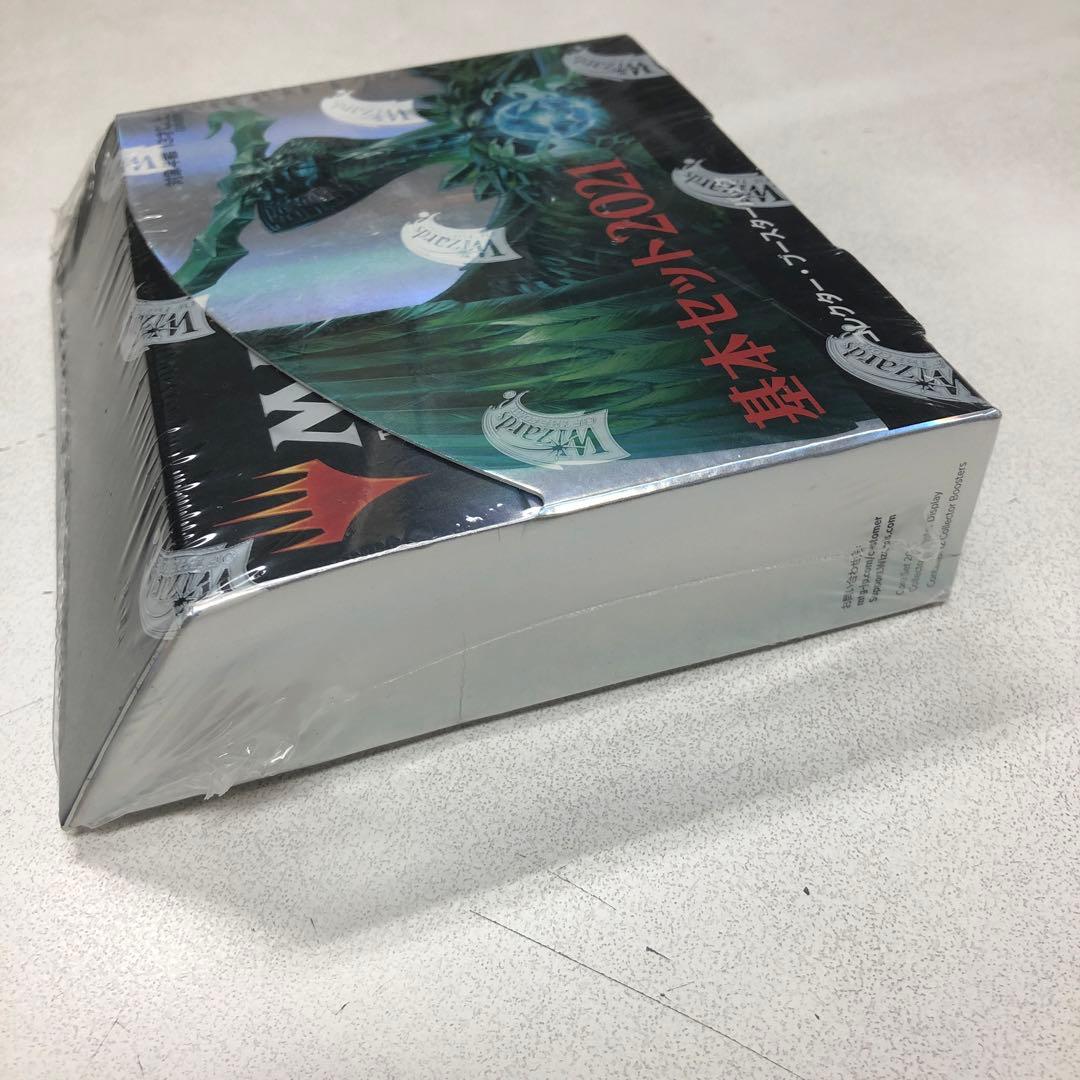 【大幅値下げ中】マジック ザ・ギャザリング