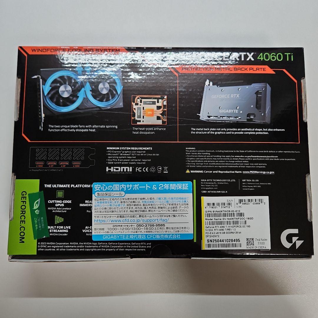 グラフィックボード・グラボ・ビデオカード GIGABYTE RTX 4060 Ti WINDFORCE OC 16GB