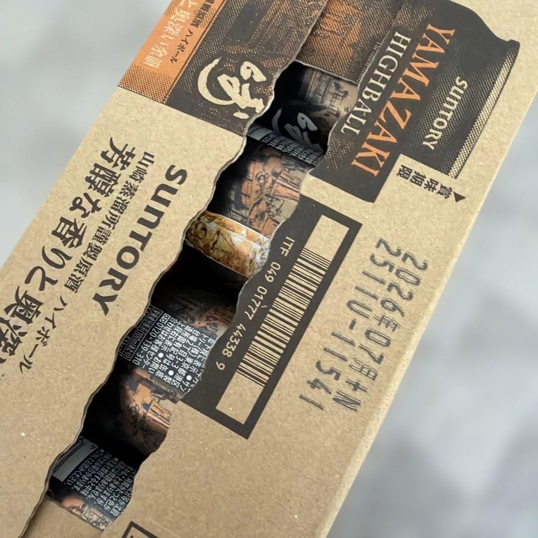 サントリー山崎ハイボール350mℓ24缶