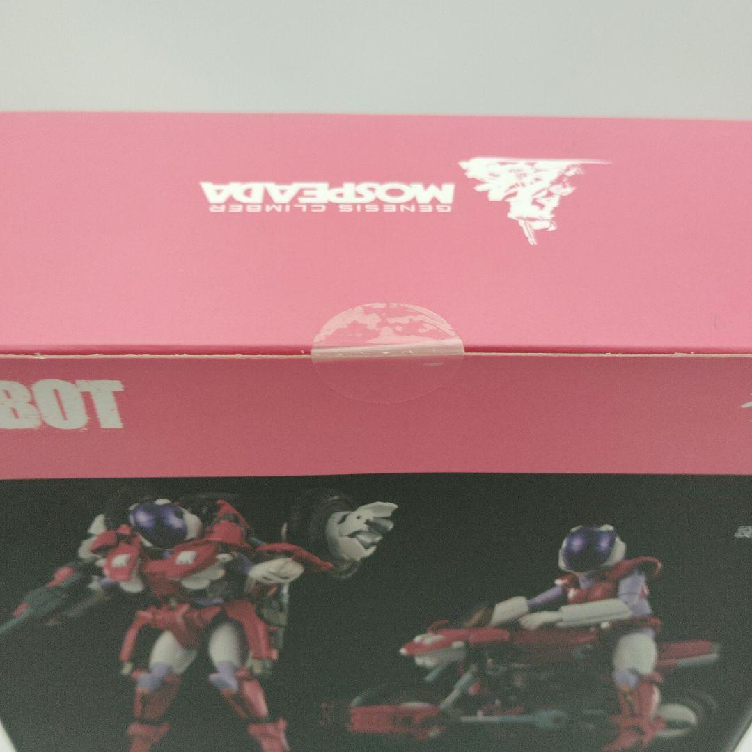 ★未開封★ 千値練 機甲創世記モスピーダ VR-038L バートレイ フーケ
